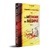 Apprendre la langue arabe avec La Méthode de Médine - Tome 3 [Grand Format]